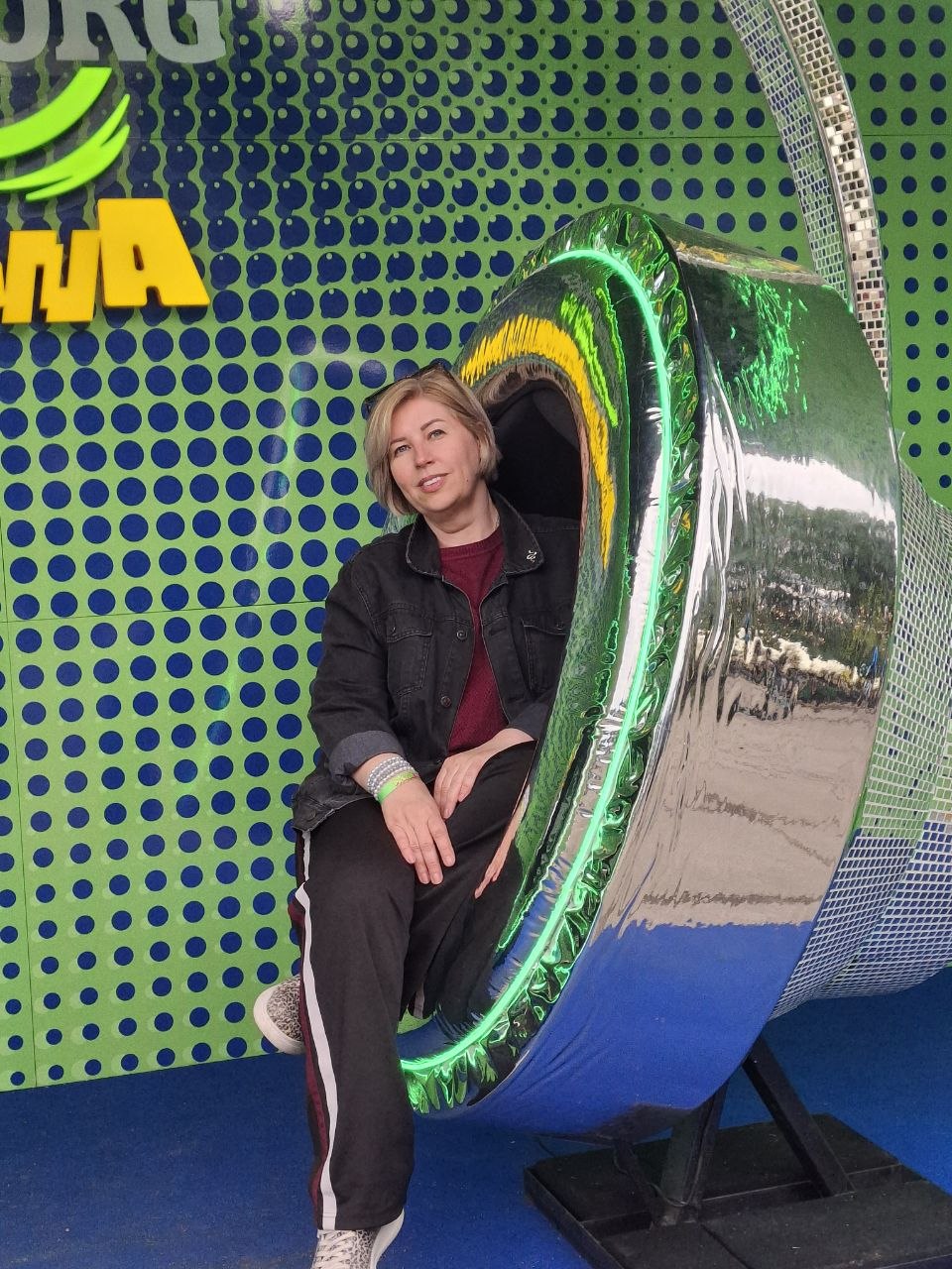 Кононець Олена Миколаївна