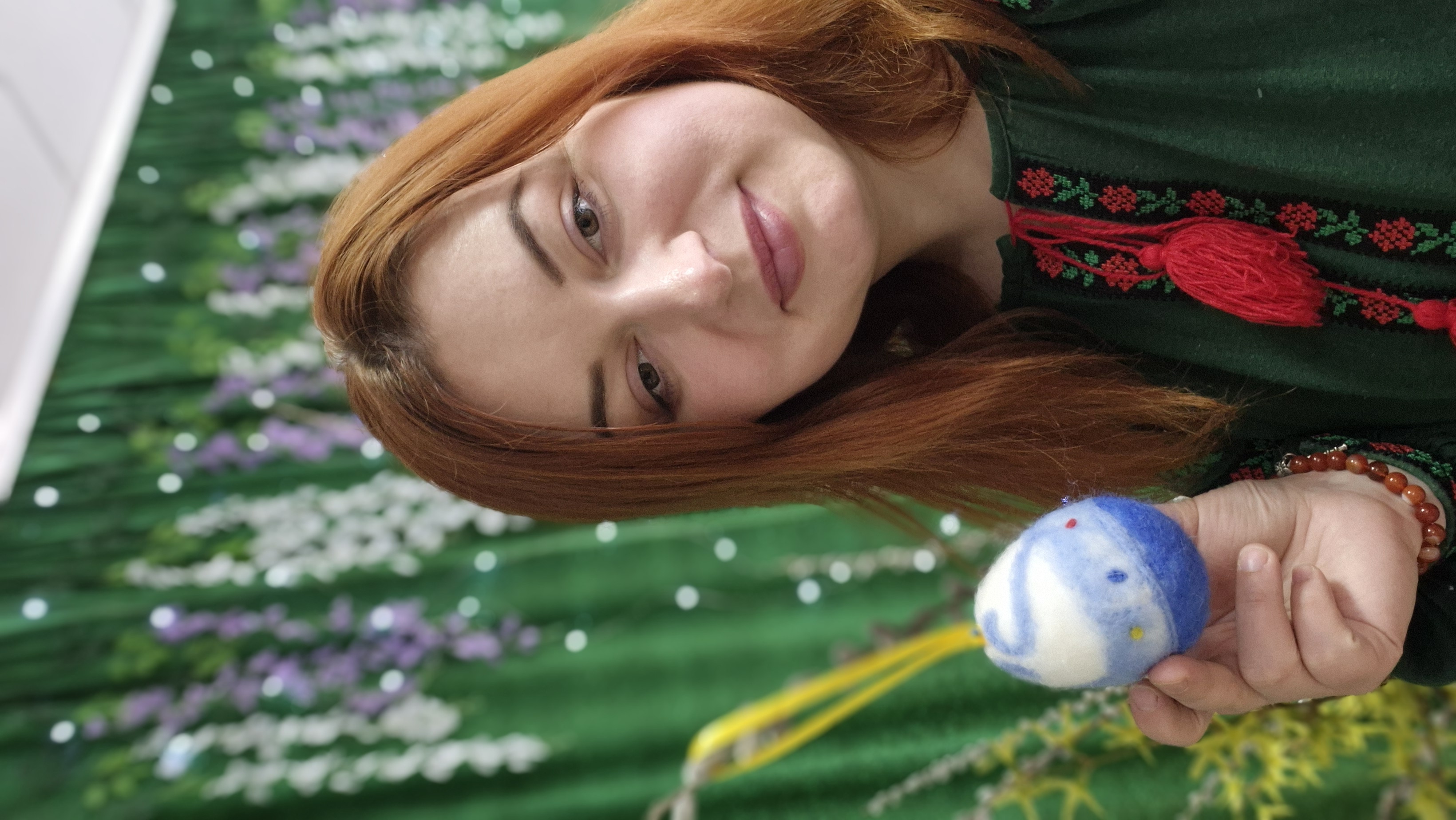 Футка Марія Юріївна