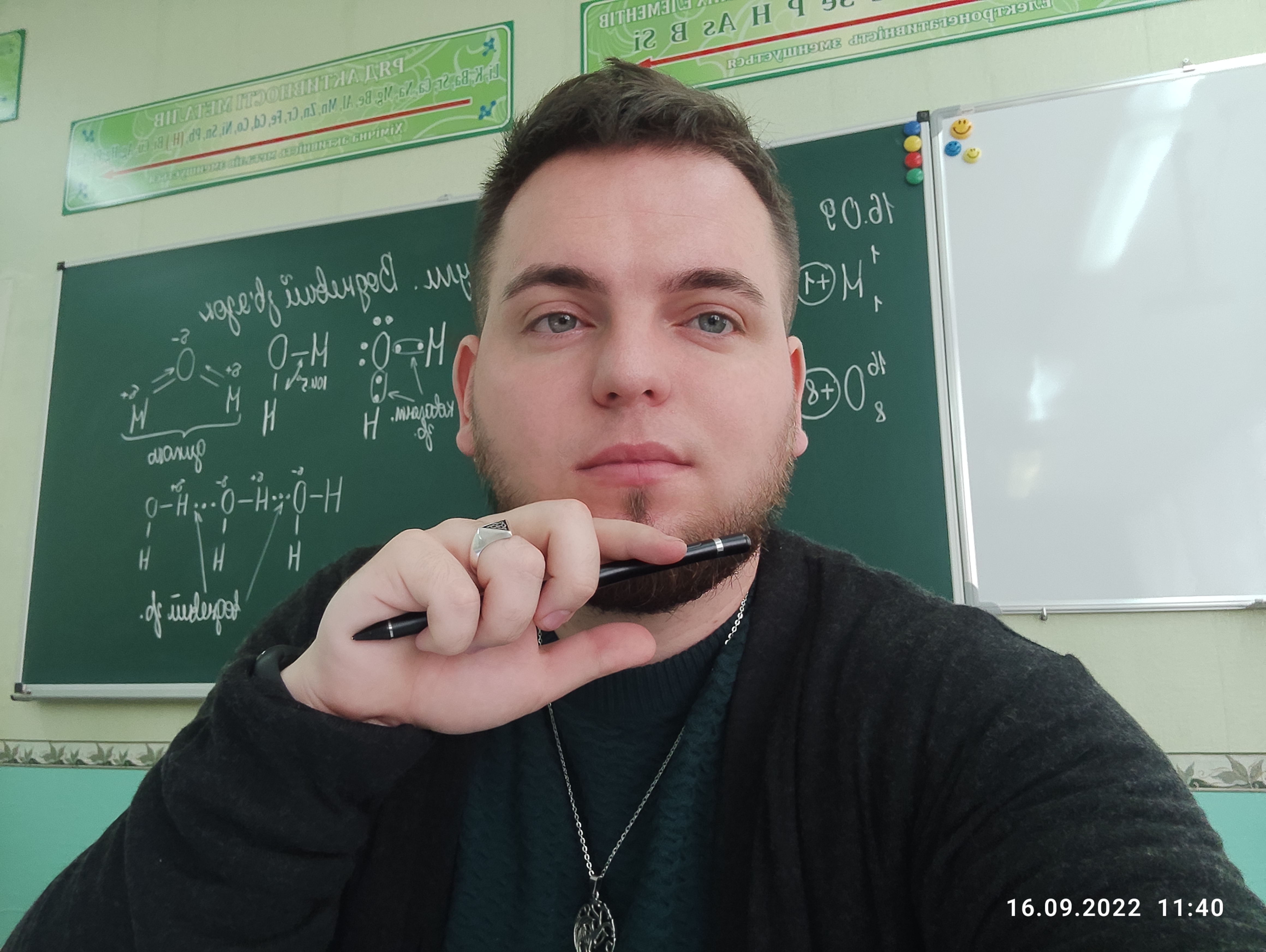 Фалдін Артур Євгенович