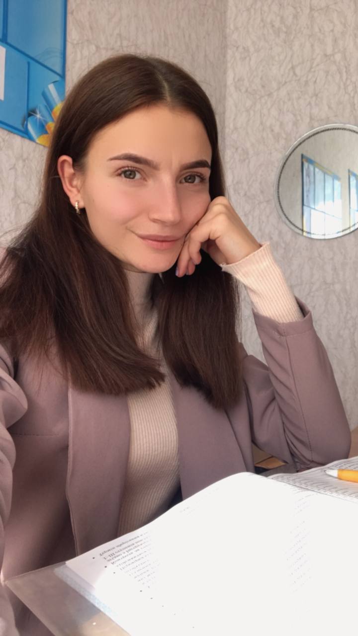 РУССУ АЛІНА ВІТАЛІЇВНА