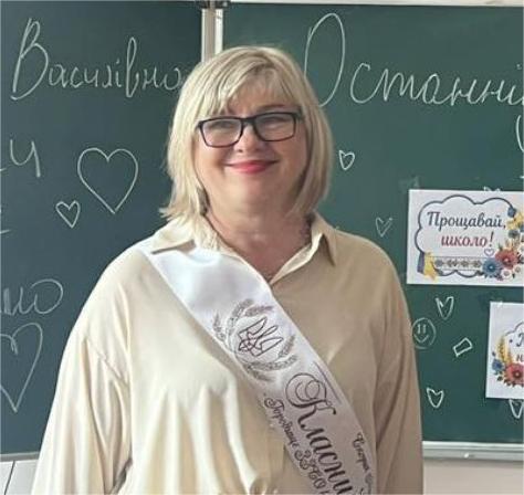 Скорик Віра Василівна