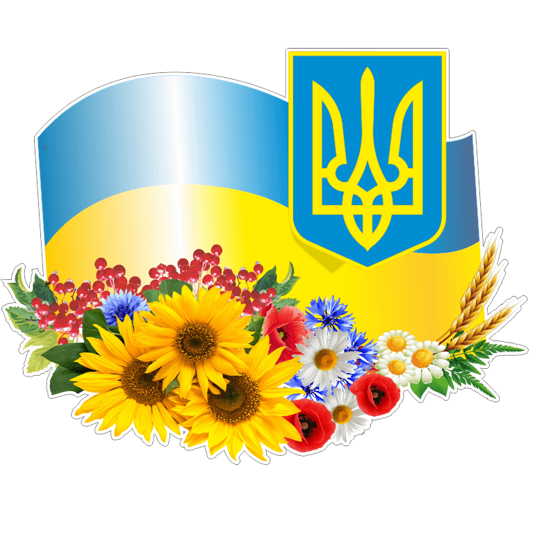 ПАРХОМЕНКО ГРИГОРІЙ ВІКТОРОВИЧ