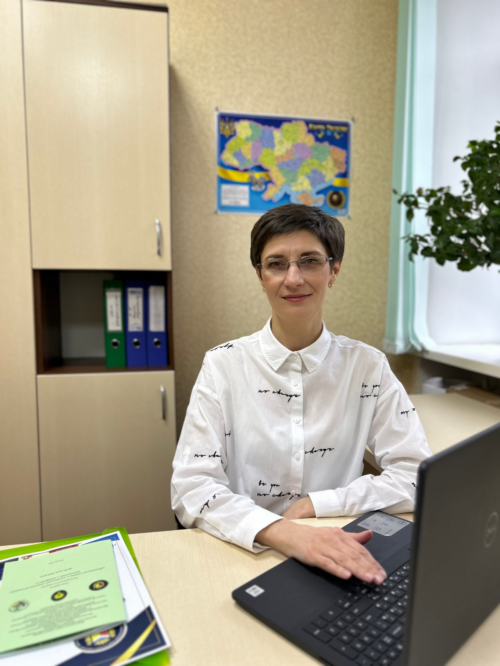 Усатенко Оксана Олександрівна