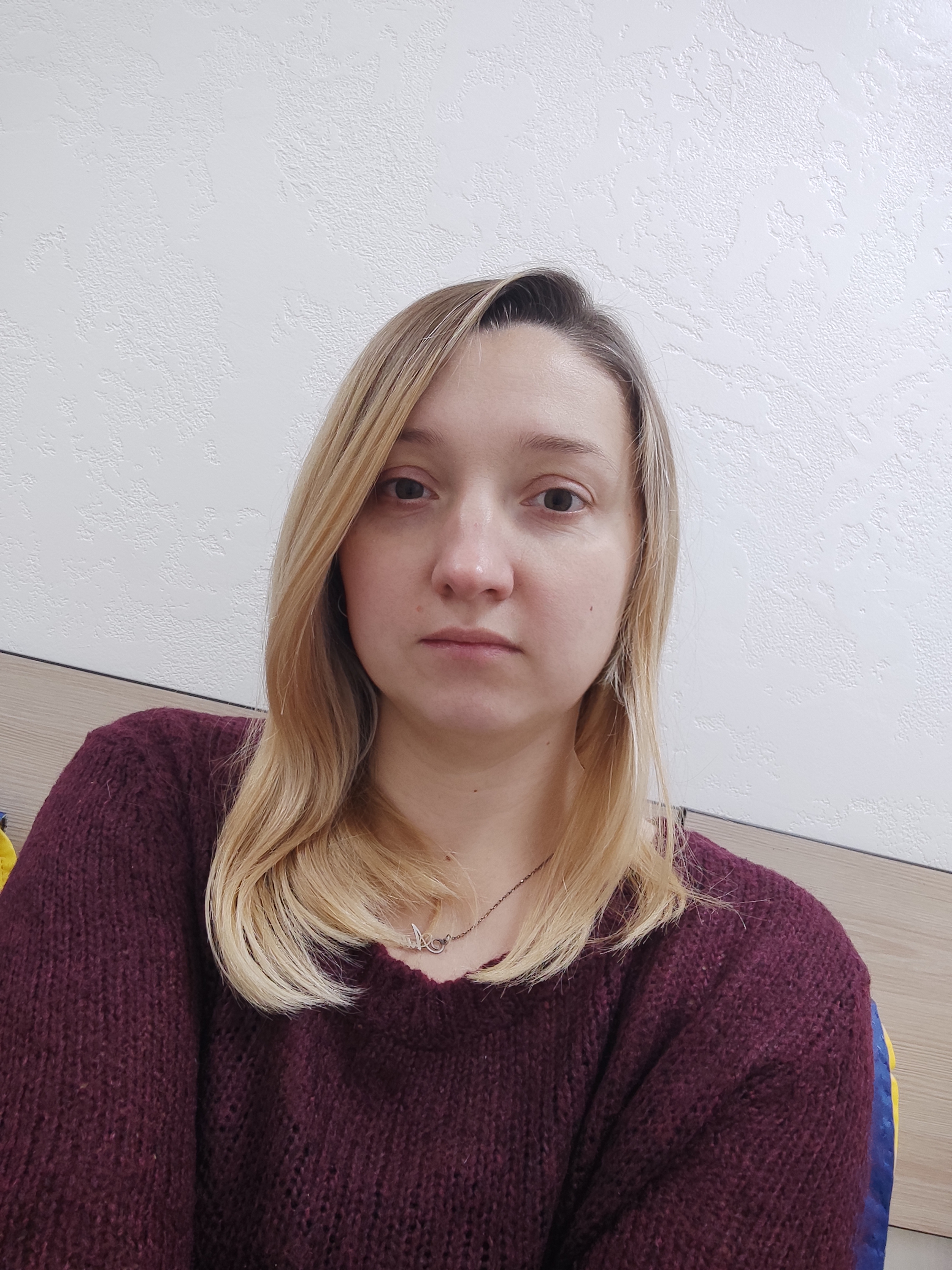 Єложенко Аліна Олександрівна