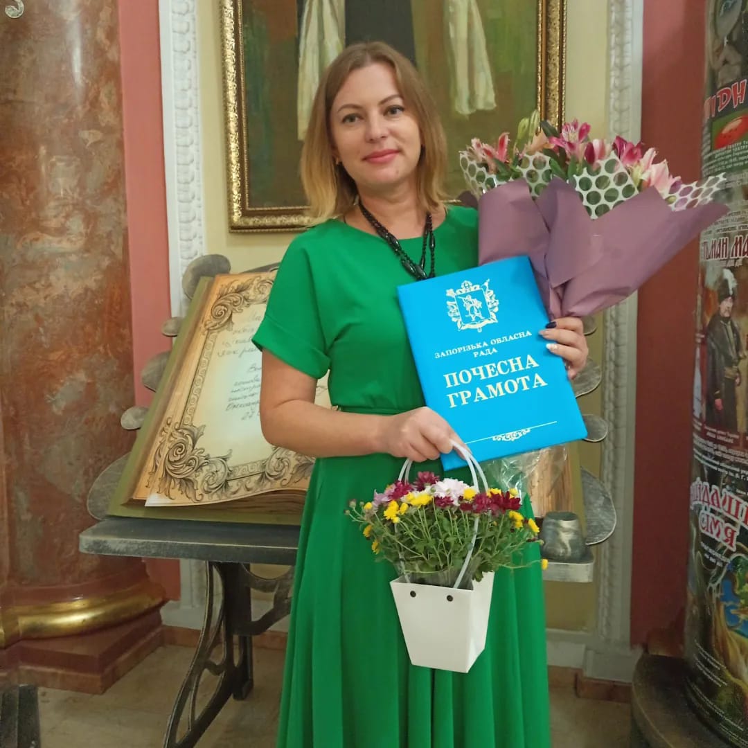 Гора Юлія Олександрівна