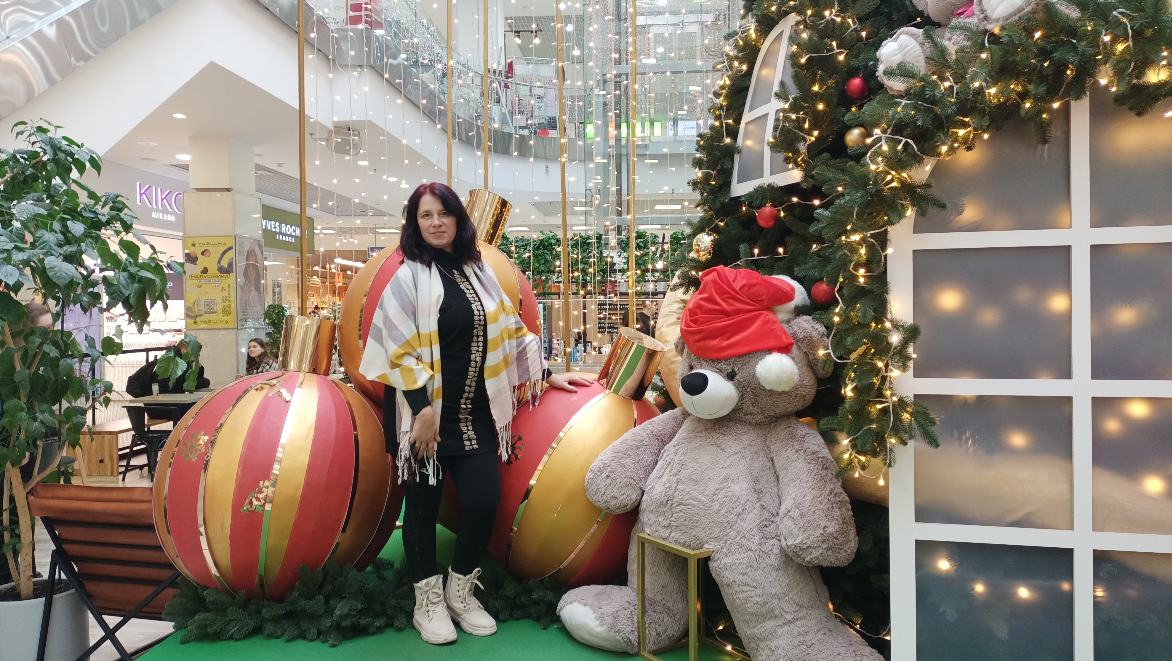 Царинна Людмила Геннадіївна