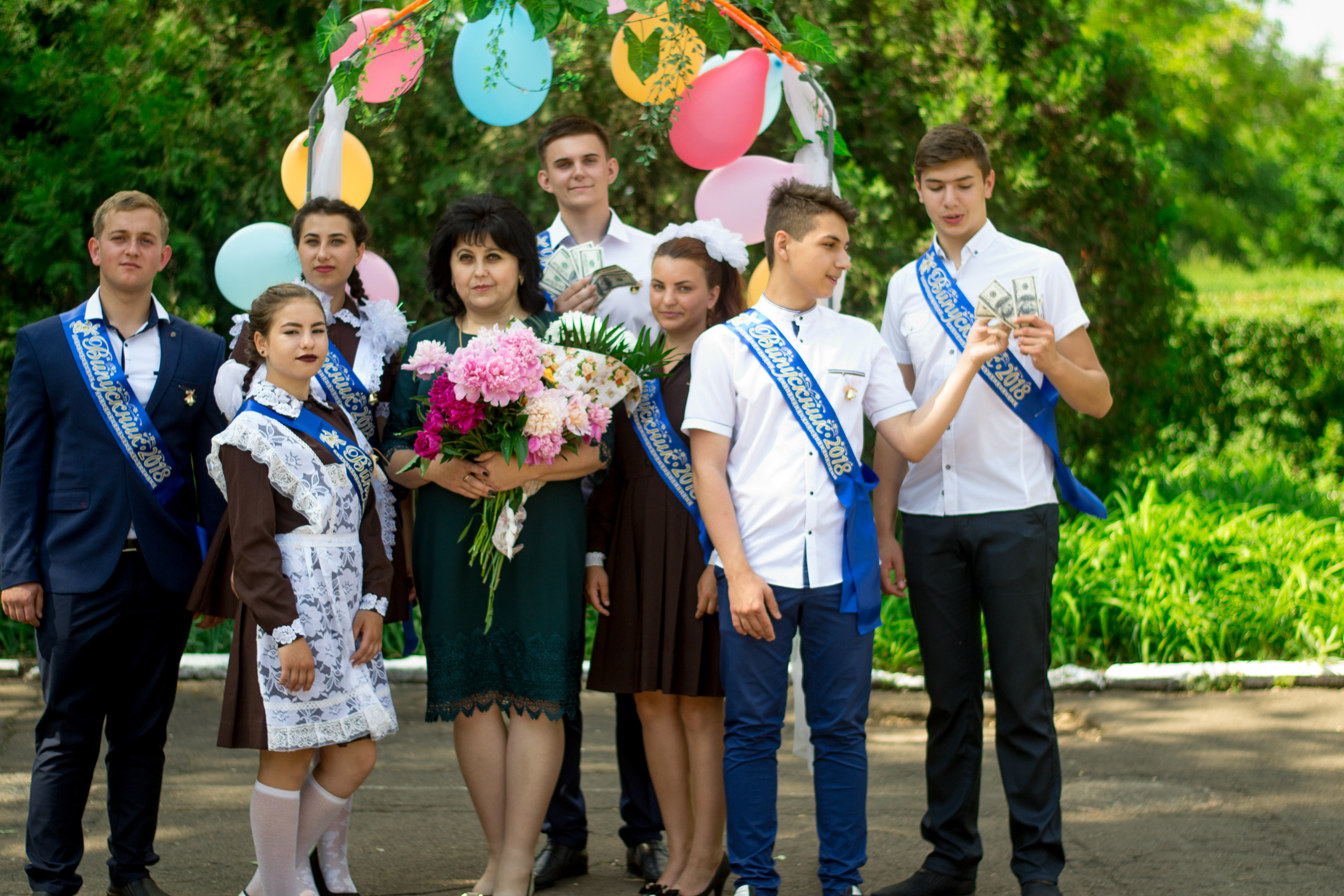 Кейдун Лілія Анатоліївна