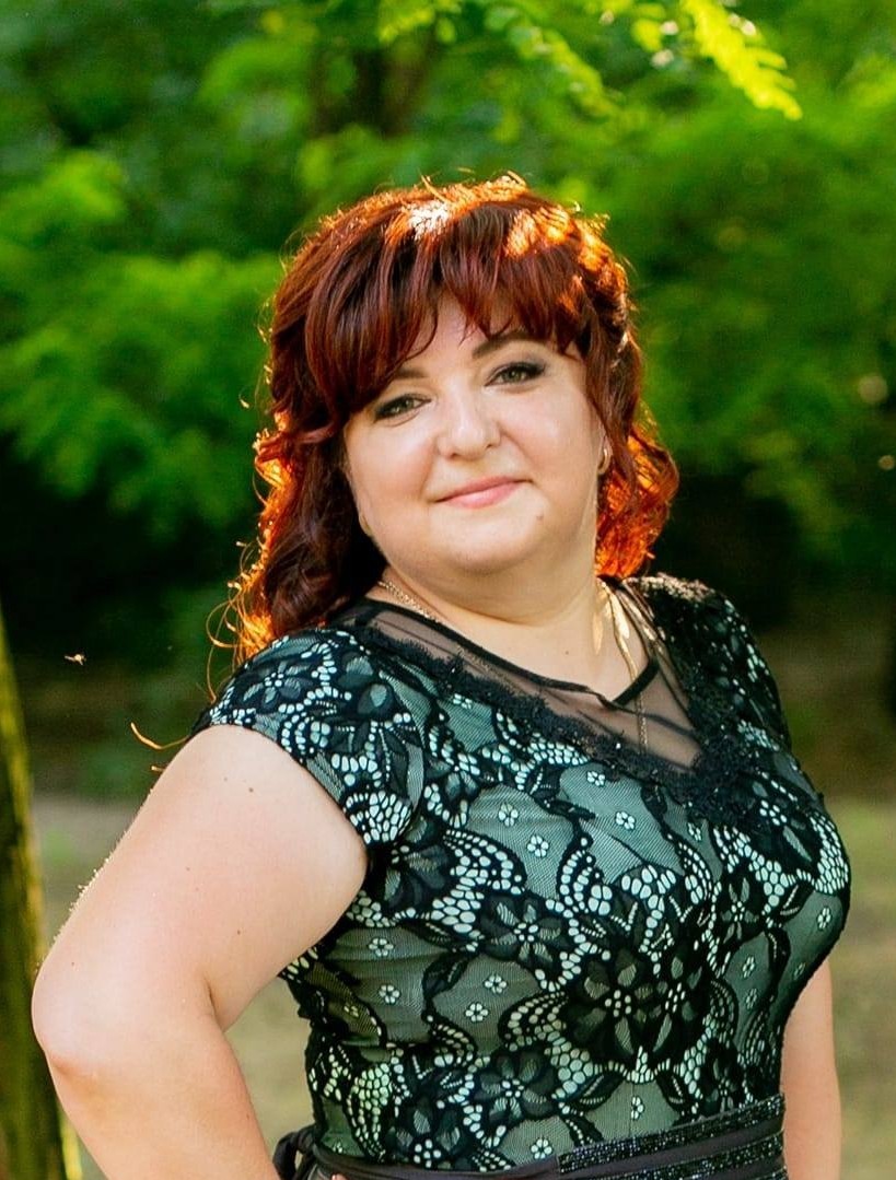 Комиза Оксана Віталіївна