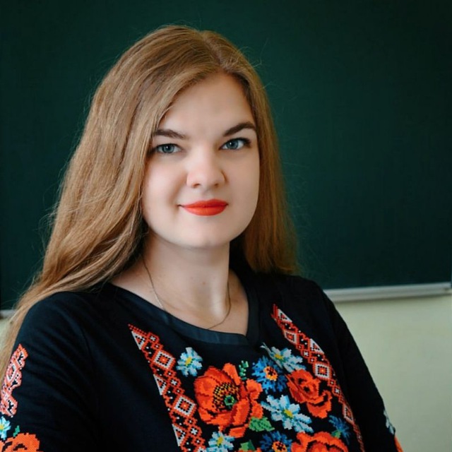 Кухар Анастасія Анатоліївна