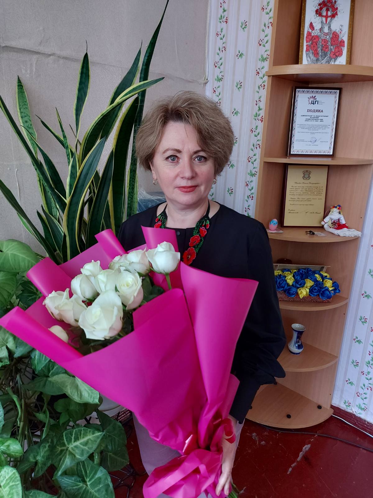 Тесленко Наталія Володимирівна