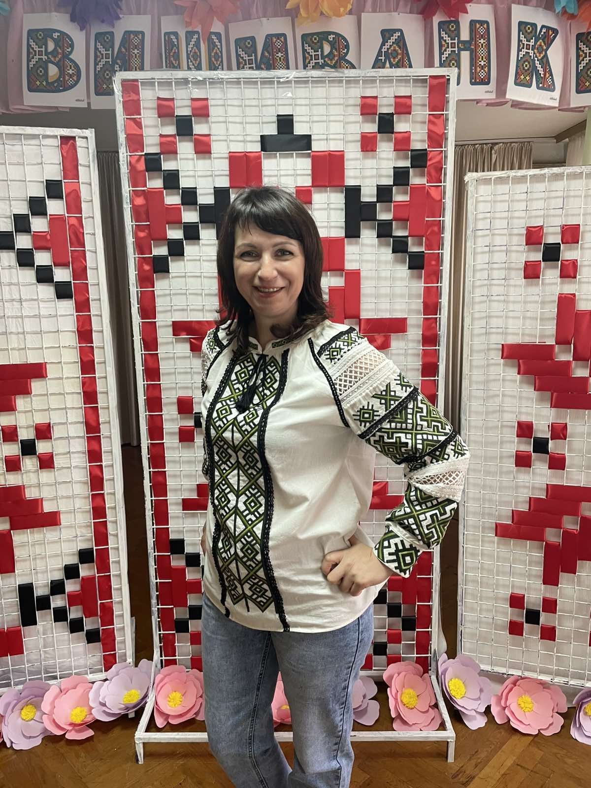 Шелест Юлія Леонідівна