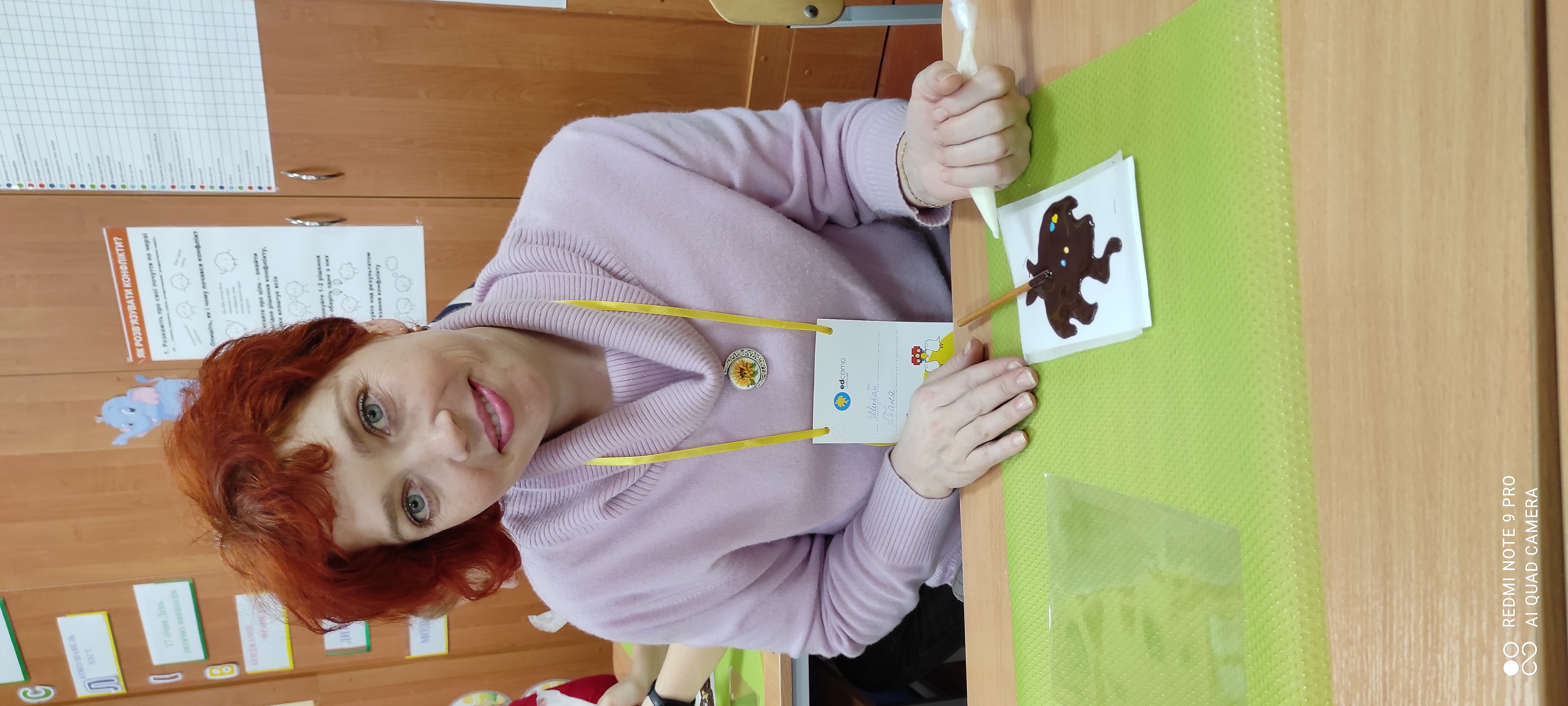 Ширай Тетяна Михайлівна