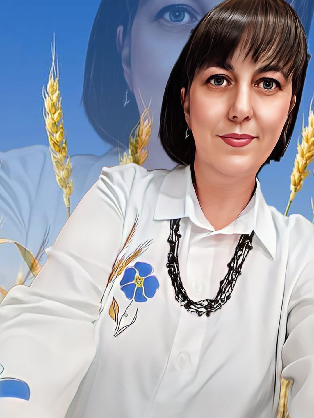 Тризно Любов Володимирівна