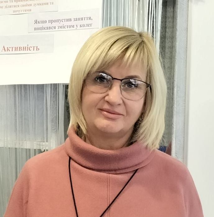 Тарасенко Валентина Миколаївна