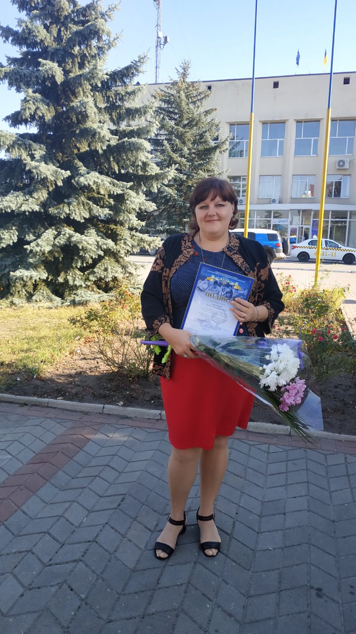 ТОКАРЄВА ЛІЛІЯ ОЛЕКСАНДРІВНА