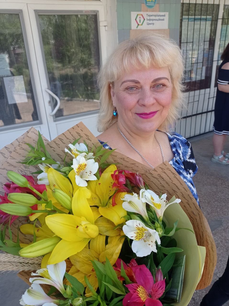 Савінова Лілія Олександрівна