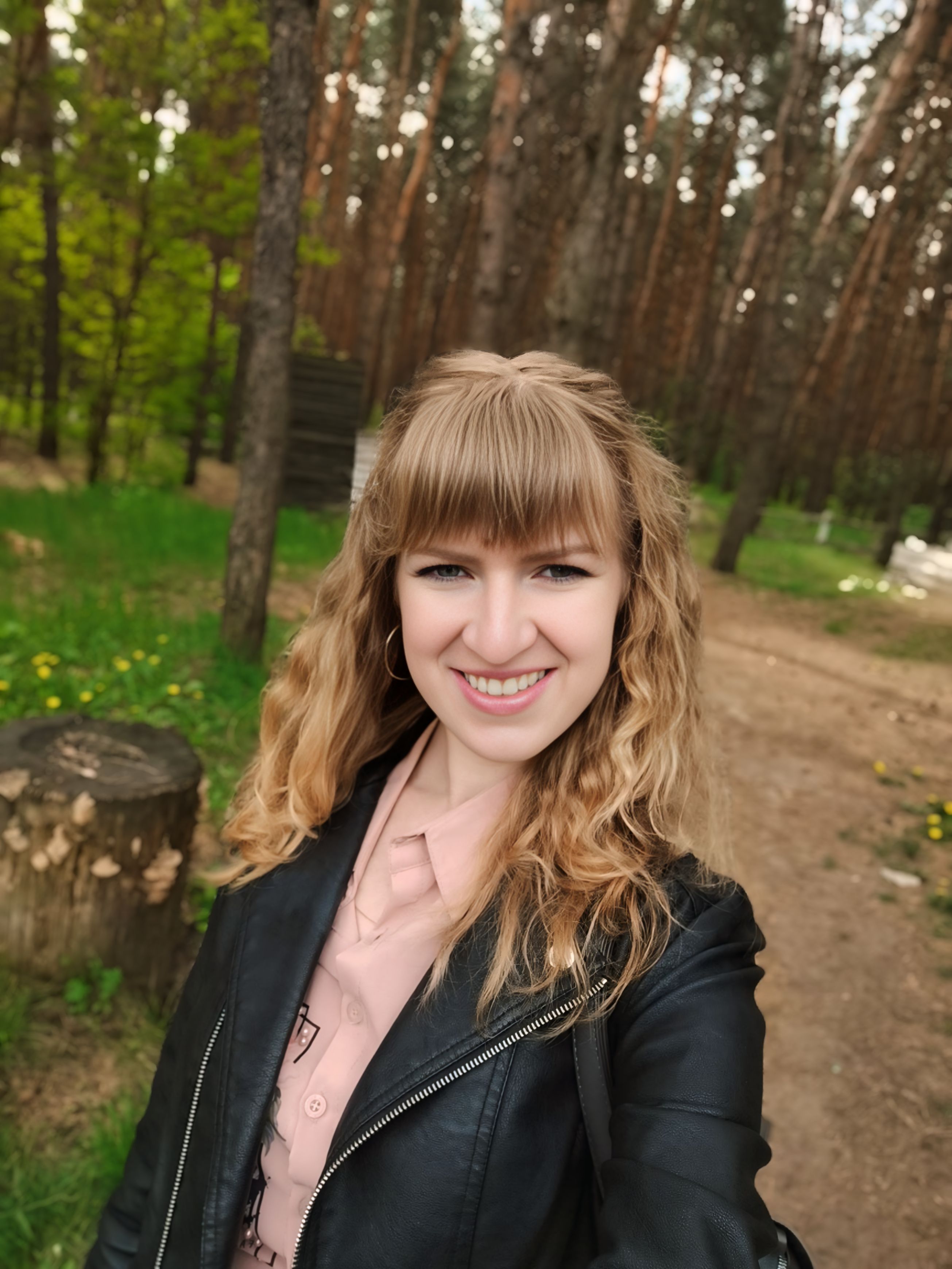 Івко Тетяна Анатоліївна