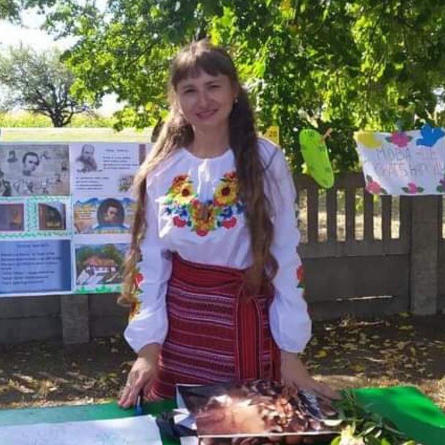 Саханенко Світлана Василівна