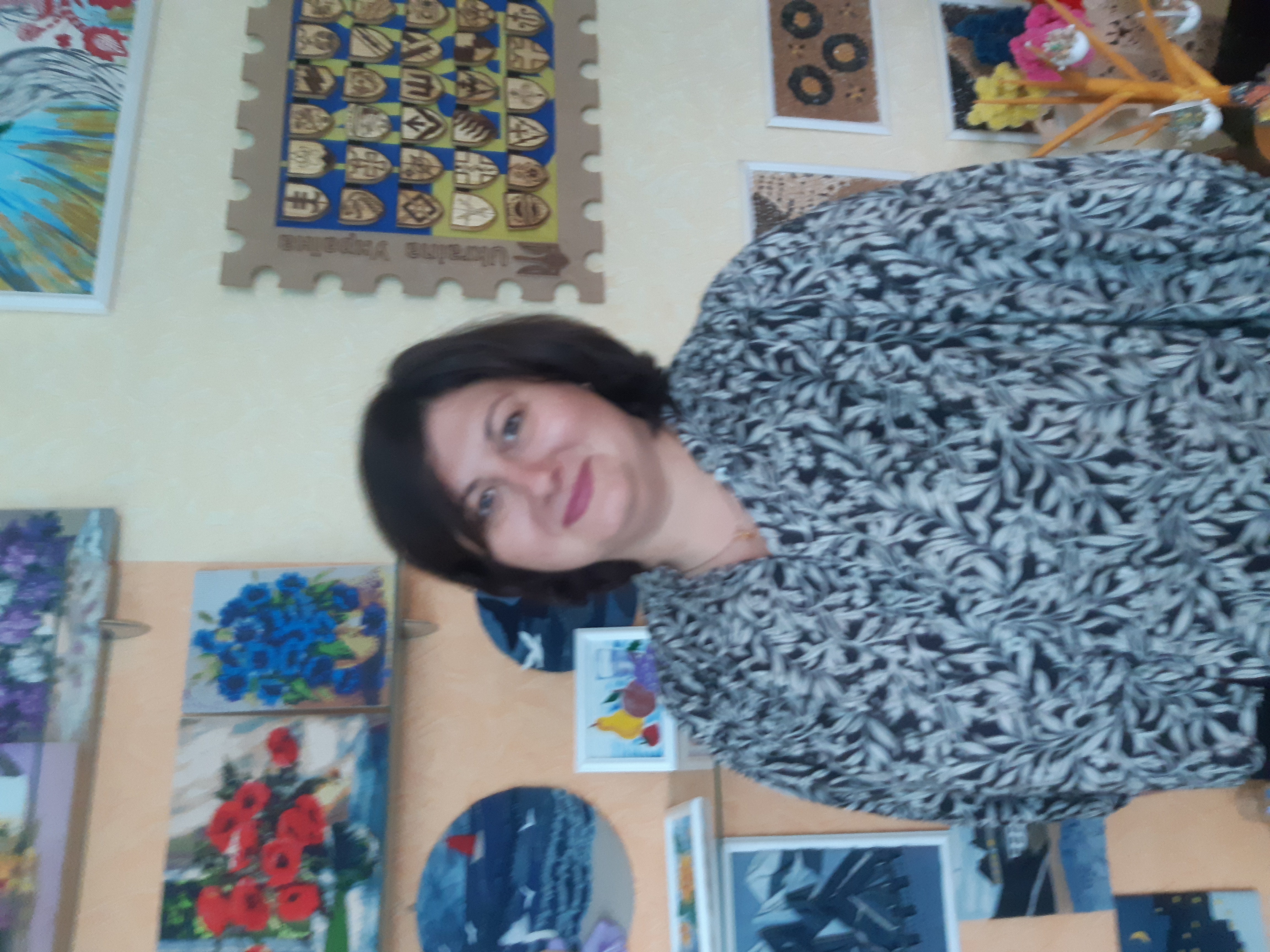 ПЛУЖНИК ЛЮДМИЛА ОЛЕКСІЇВНА