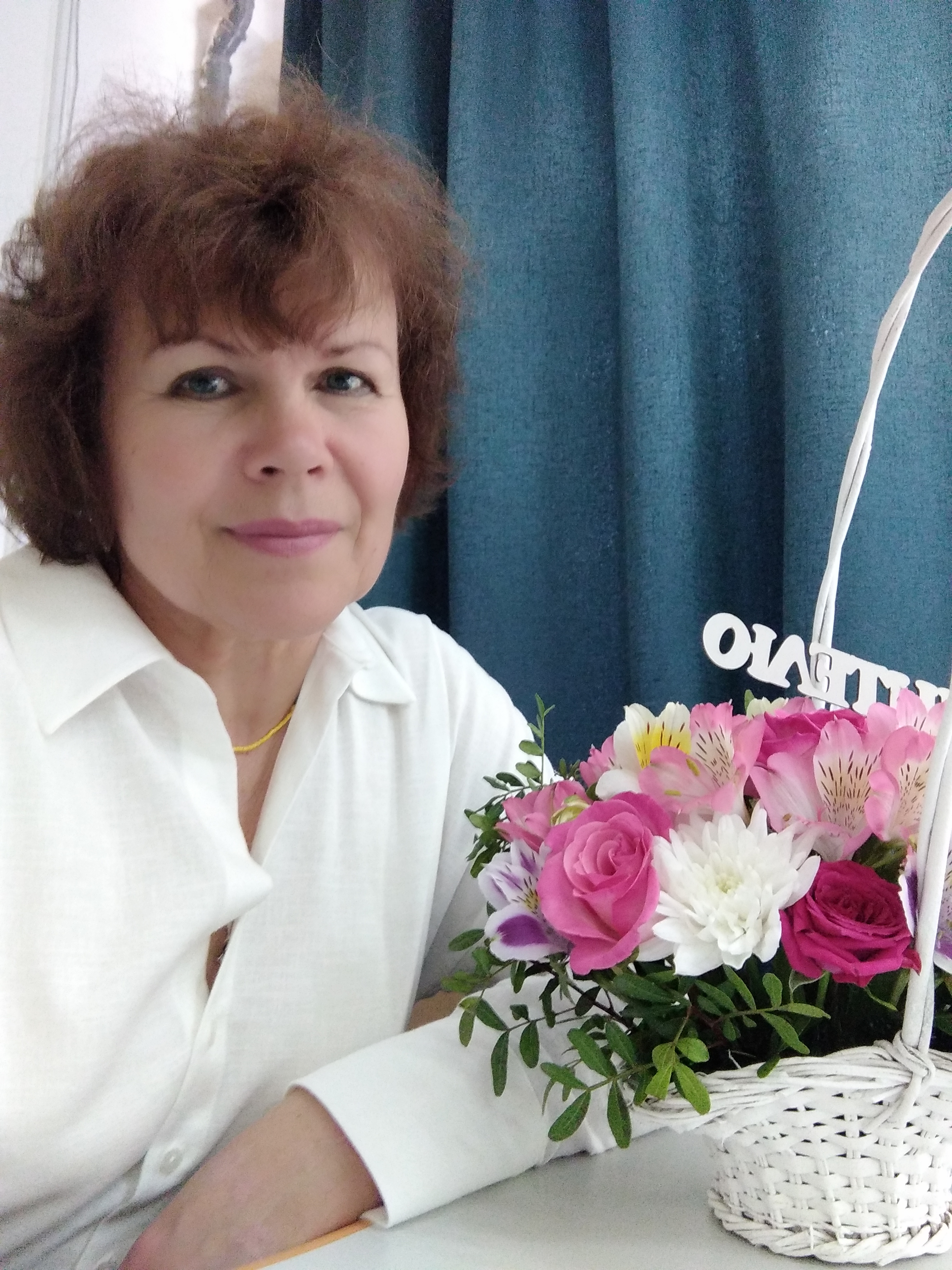 Афанасьєва Світлана Сазонівна