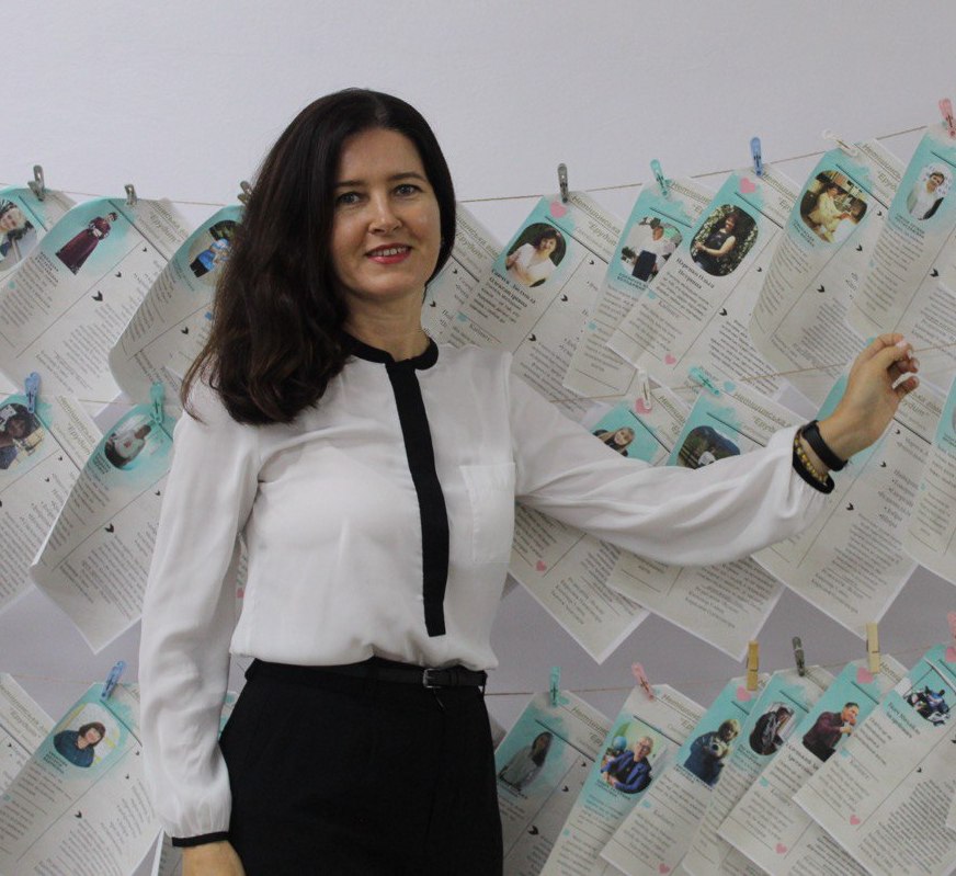 Шостак Наталія В'ячеславівна
