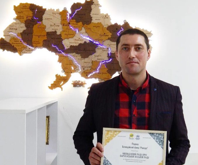 Гарбар Валерій Володимирович