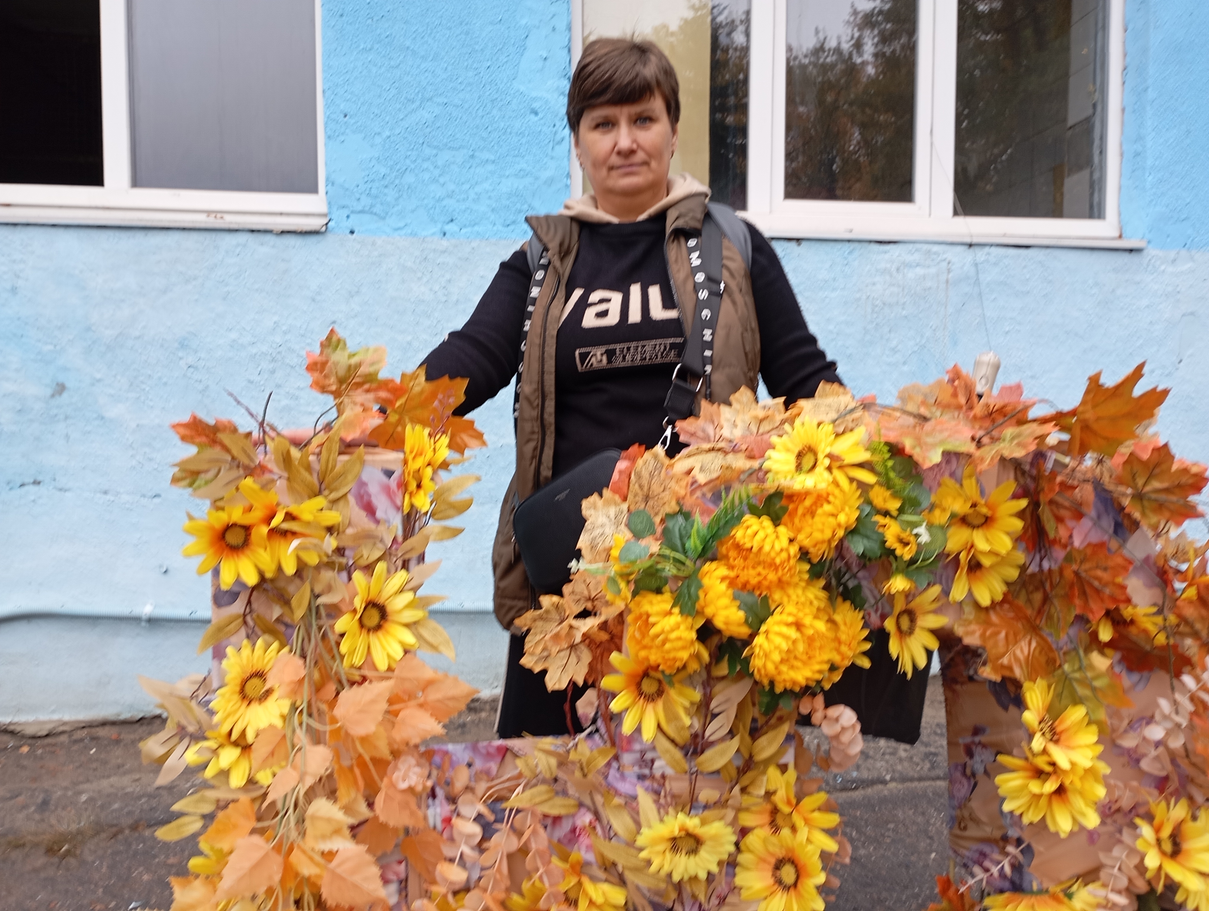 Григор'єва Оксана Михайлівна