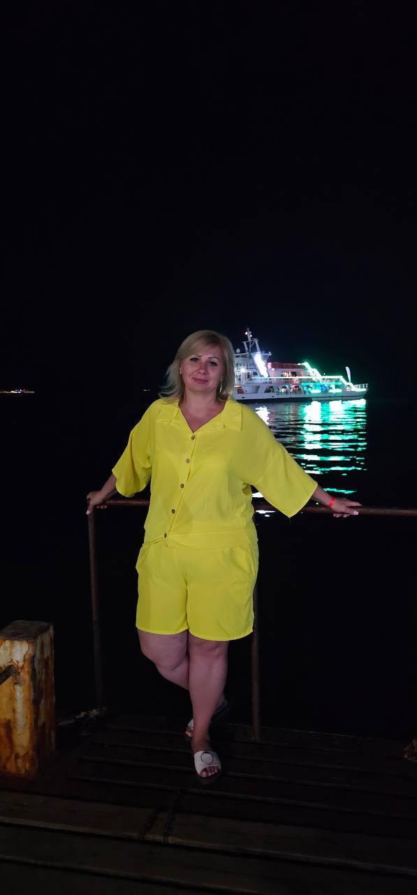 Петрук Юлія Анатоліївна