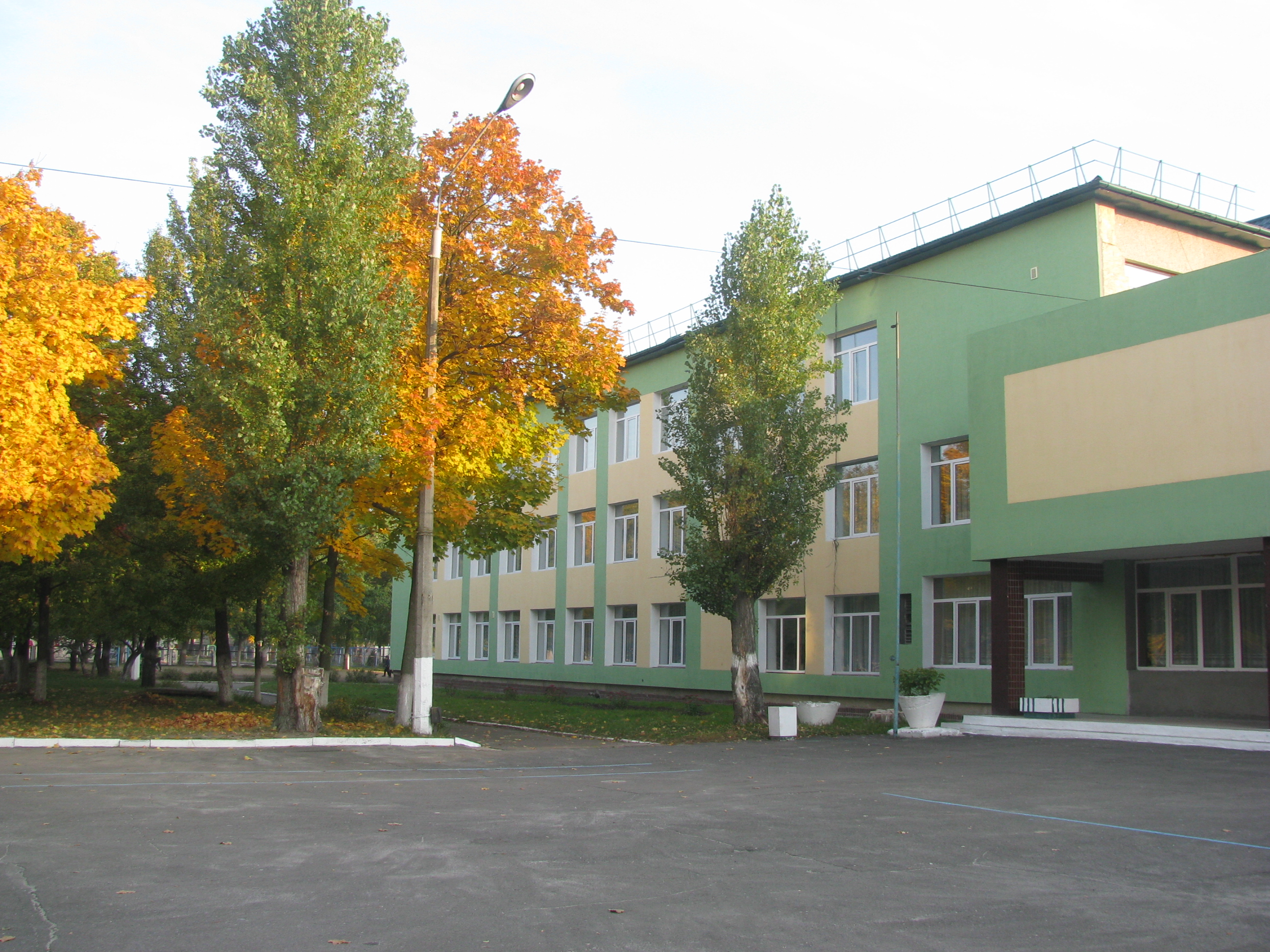 Вараський ліцей №1 Вараської міської територіальної громади Рівненської області