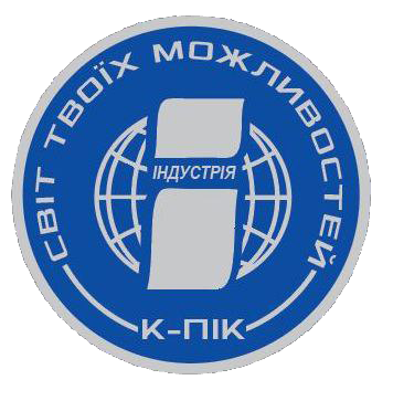 Кам’янець-Подільський фаховий коледж індустрії, бізнесу та інформаційних технологій