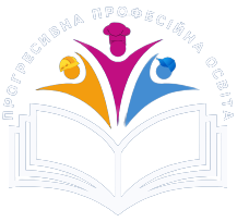 Регіональний центр професійної освіти ім. О.С. Єгорова