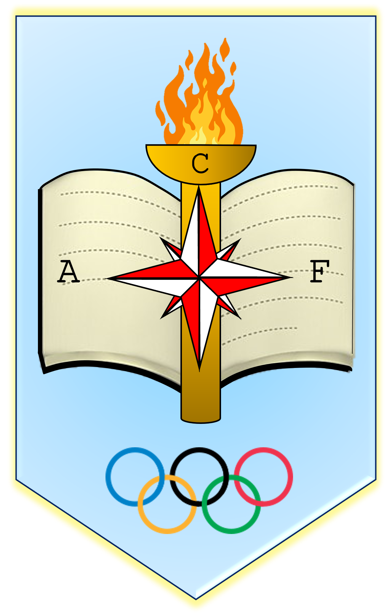 Уманський ліцей № 3 Уманської міської ради Черкаської області