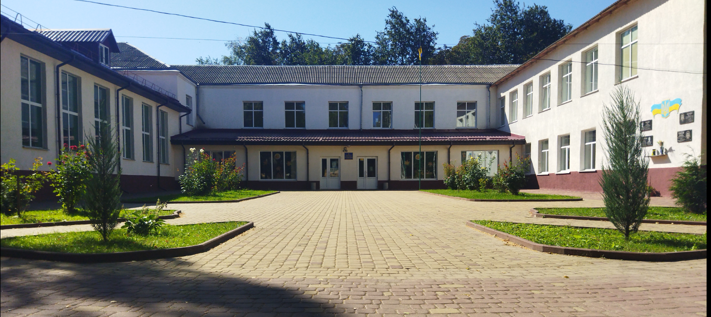 Менський опорний заклад загальної середньої освіти I-IIІ ступенів ім. Т.Г. Шевченка Менської міської ради