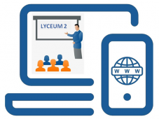Донецький ліцей №2 Донецької селищної ради Ізюмського району Харківської області