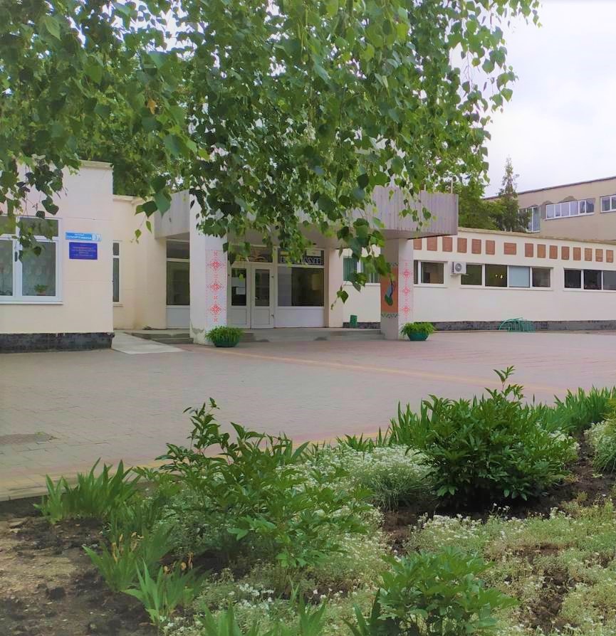 ЧОРНОМОРСЬКИЙ ЛІЦЕЙ №6 ЧОРНОМОРСЬКОЇ МІСЬКОЇ РАДИ ОДЕСЬКОГО РАЙОНУ ОДЕСЬКОЇ ОБЛАСТІ