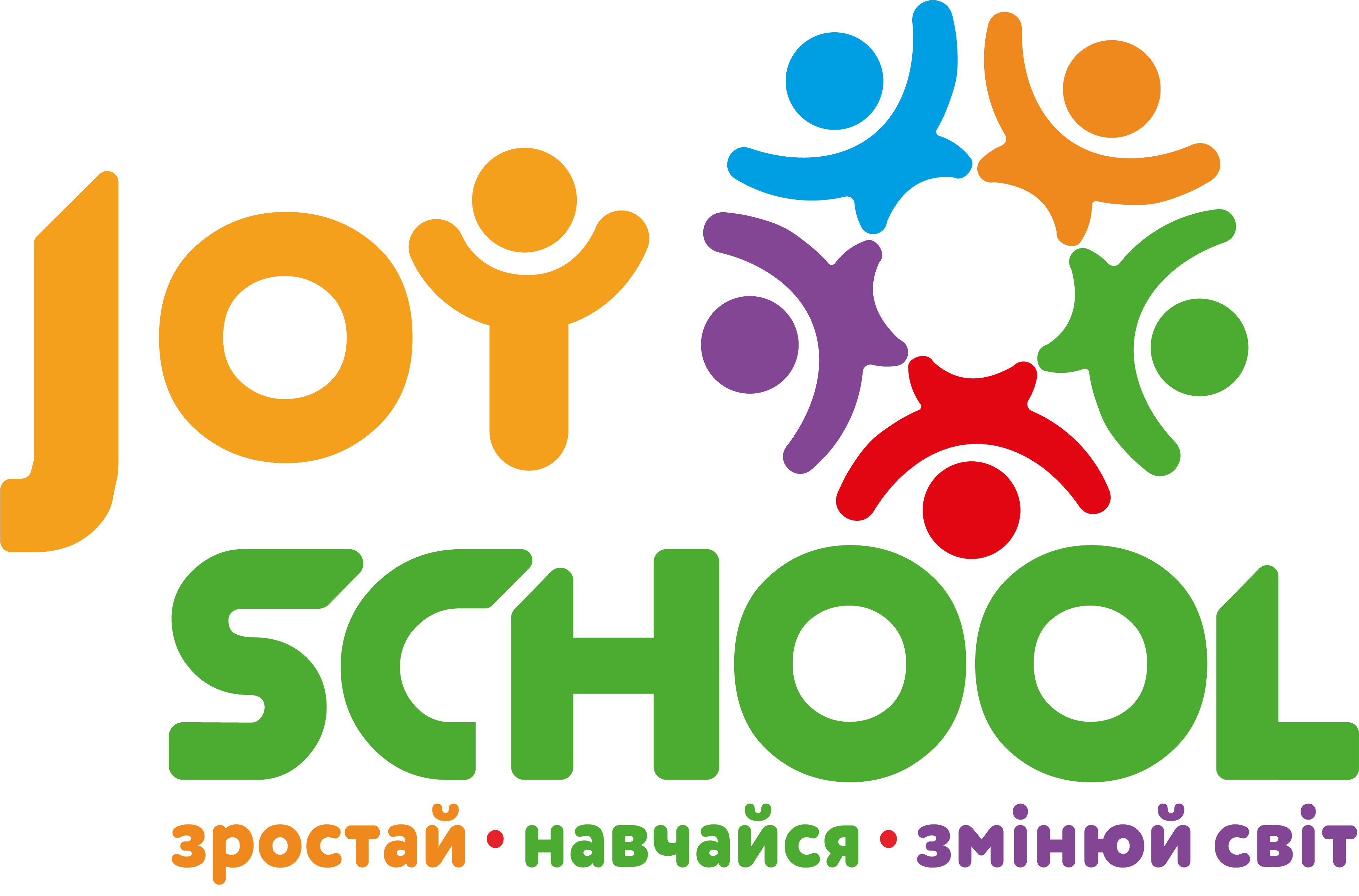 ПРИВАТНИЙ ЗАКЛАД "ДЖОЙ СКУЛ"